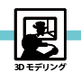 3DfO